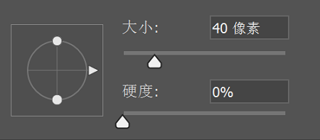 怎樣制作POP卡通文字圖片的PS教程