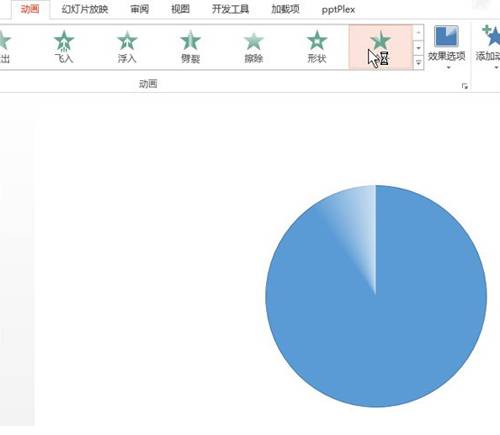 如何設(shè)置PPT餅圖的旋轉(zhuǎn)動(dòng)畫？