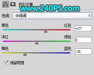 制作豬年大吉黃金藝術文字圖片的PS教程