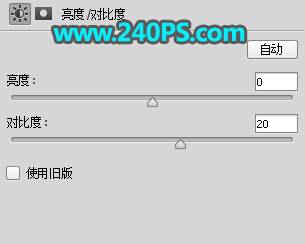 制作豬年大吉黃金藝術文字圖片的PS教程