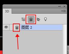 制作豬年大吉黃金藝術文字圖片的PS教程