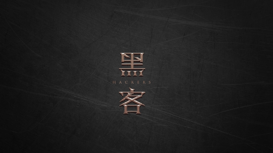 Photoshop制作質(zhì)感鎦金藝術(shù)金屬文字圖片