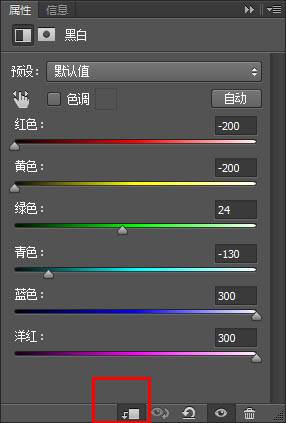 設(shè)計(jì)藍(lán)色炫酷冰凍藝術(shù)文字的PS教程