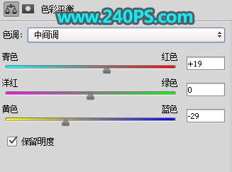 制作華麗大氣金沙文字圖片的PS教程