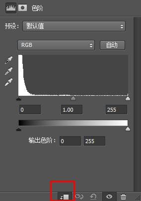 設(shè)計(jì)藍(lán)色炫酷冰凍藝術(shù)文字的PS教程