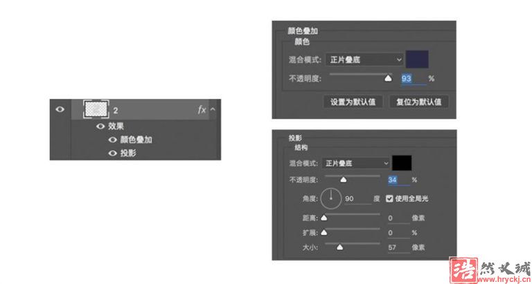 Photoshop設(shè)計(jì)3D熒光藝術(shù)文字圖片