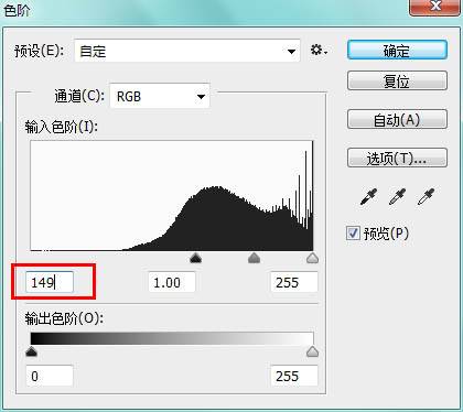 設(shè)計(jì)藍(lán)色炫酷冰凍藝術(shù)文字的PS教程