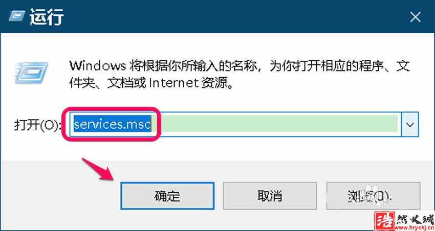 Win10更新失敗提示錯(cuò)誤代碼0x80080005怎么辦?