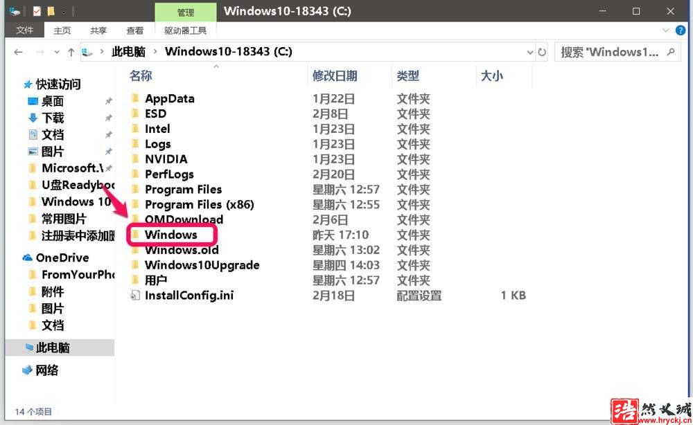 Win10系統(tǒng)背景圖片怎么添加自己喜歡的圖片?