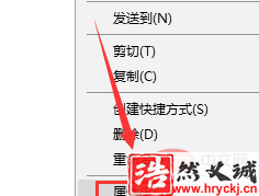 win10<a href=http://gangaotai.com.cn target=_blank class=infotextkey>系統(tǒng)</a>訪問文件夾被拒絕怎么辦