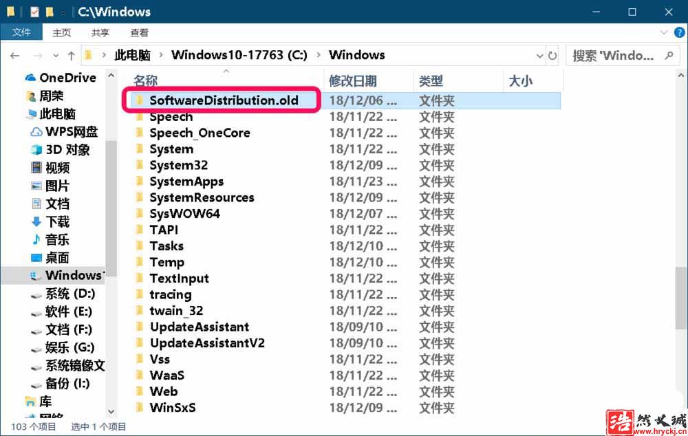 Win10更新失敗提示錯(cuò)誤代碼0x80080005怎么辦?