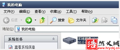 Autocad2008無(wú)法激活的處理方法