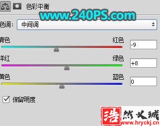 制作冬季破碎冰塊藝術(shù)文字圖片的PS教程