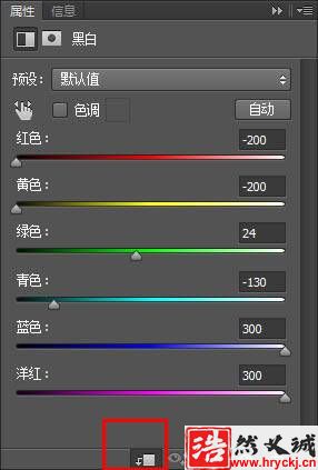 設(shè)計(jì)藍(lán)色炫酷冰凍藝術(shù)文字的PS教程