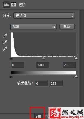 設(shè)計(jì)藍(lán)色炫酷冰凍藝術(shù)文字的PS教程