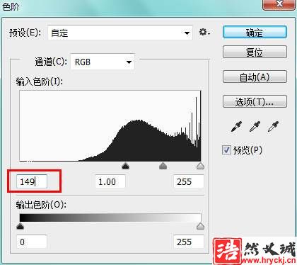 設(shè)計(jì)藍(lán)色炫酷冰凍藝術(shù)文字的PS教程