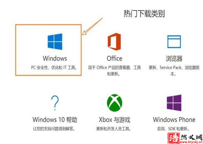 win10打印機提示USB3.0不兼容該怎么辦?