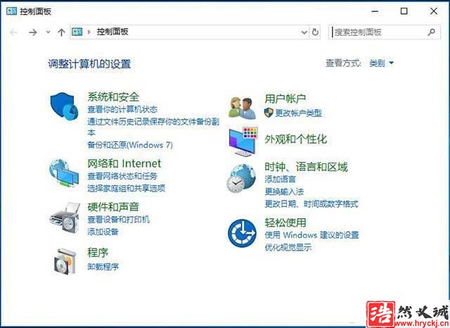 Win10系統(tǒng)電腦打開應(yīng)用彈出提示怎么解決?