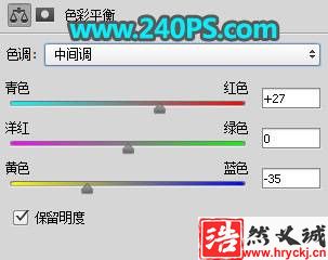 制作豬年大吉黃金藝術(shù)文字圖片的PS教程