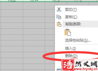 如何關(guān)閉excel中的無(wú)限列？