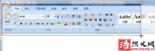 win 7系統(tǒng)自帶的截圖工具在哪里？怎么用？_綠色資源網(wǎng)