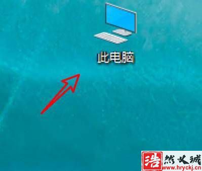 win10設(shè)置文件夾怎么使用共享向?qū)?