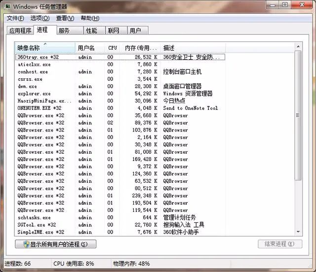 <a href=http://gangaotai.com.cn target=_blank class=infotextkey>圖片</a>